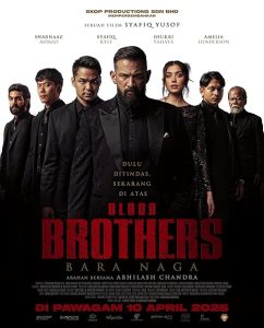 دانلود فیلم Blood Brothers: Bara Naga 2025 با زیرنویس فارسی چسبیده