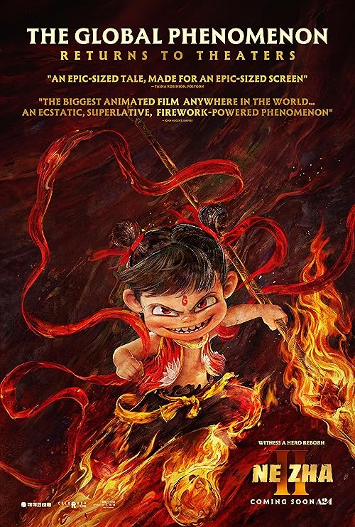 دانلود انیمیشن Ne Zha II 2025 با زیرنویس فارسی چسبیده