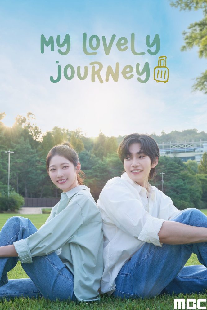 دانلود سریال My Lovely Journey با زیرنویس فارسی چسبیده