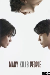 دانلود سریال Mary Kills People با زیرنویس فارسی چسبیده