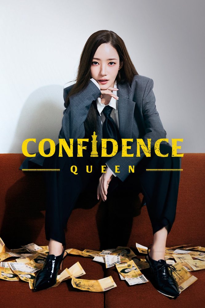 دانلود سریال Confidence Queen با زیرنویس فارسی چسبیده