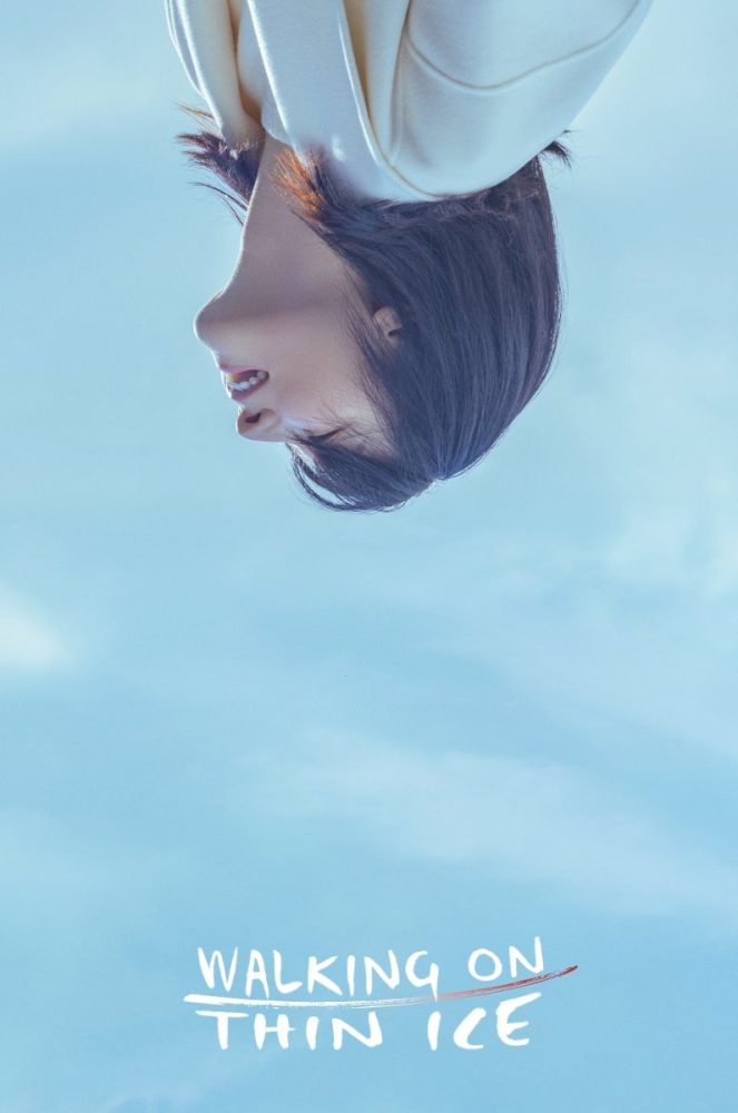 دانلود سریال Walking on Thin Ice با زیرنویس فارسی چسبیده