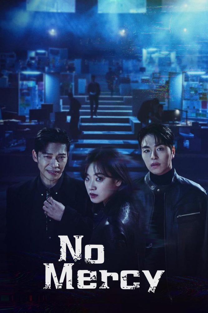 دانلود سریال No Mercy با زیرنویس فارسی چسبیده