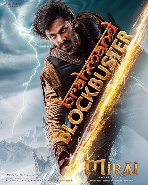 دانلود فیلم Mirai 2025 با زیرنویس فارسی چسبیده