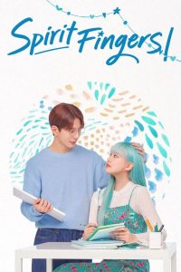 دانلود سریال Spirit Fingers با زیرنویس فارسی چسبیده