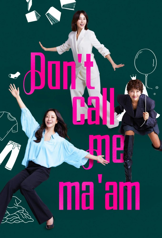 دانلود سریال Don't Call Me Ma'am با زیرنویس فارسی چسبیده