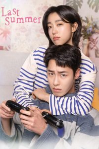 دانلود سریال Last Summer با زیرنویس فارسی چسبیده