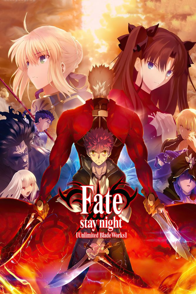 دانلود انیمه Fate/stay night [Unlimited Blade Works] با زیرنویس فارسی چسبیده