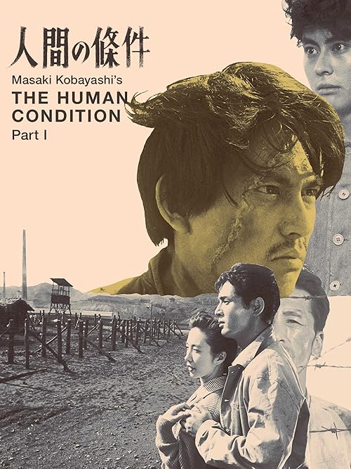 دانلود فیلم The Human Condition I: No Greater Love 1959 با زیرنویس فارسی چسبیده