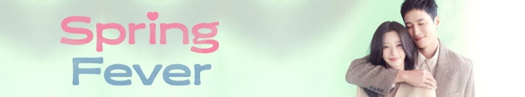 Spring Fever